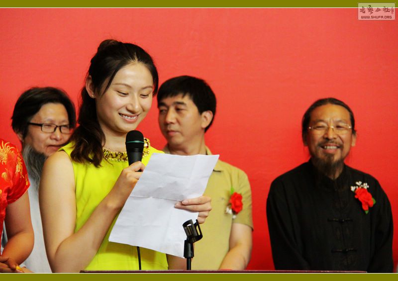 30ӱԺ鷨ѧԺ2013ҵ.jpg