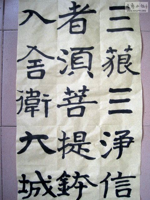 IMG_6007.JPG