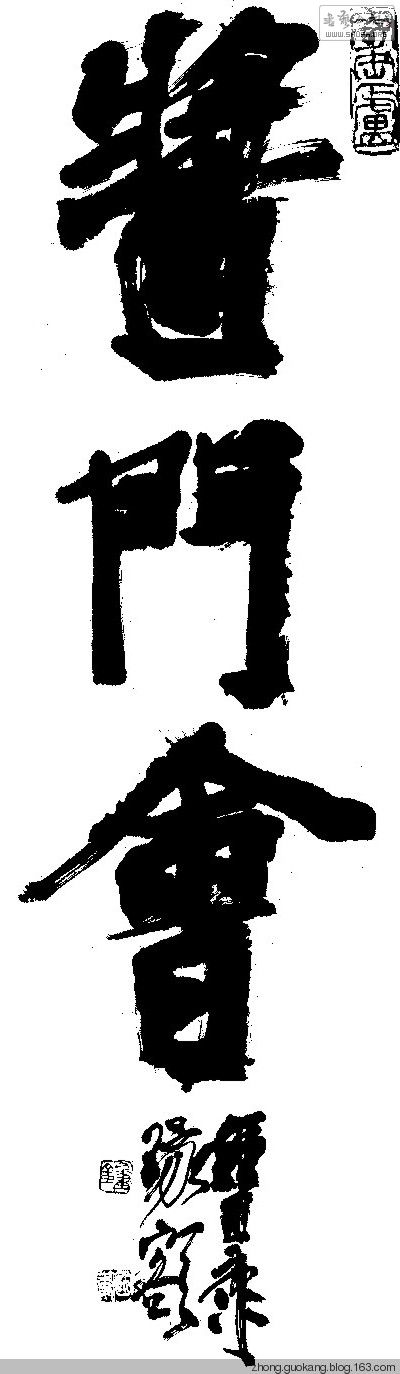 6598111004169340873.jpg