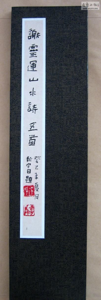 ǩ.JPG