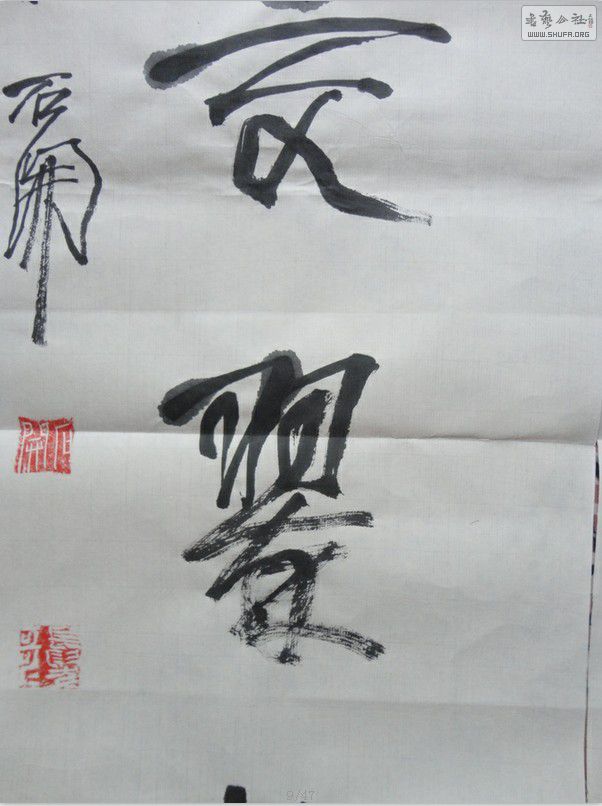 QQͼ20130613162647.jpg