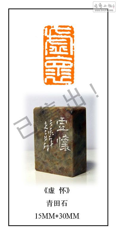 黳.jpg
