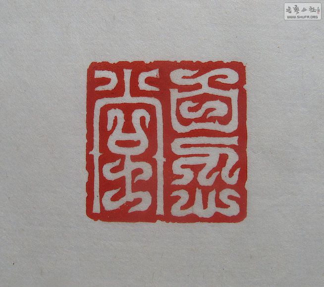 Ƭ 16799.jpg