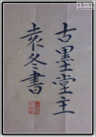 ʫʳ¼2.jpg
