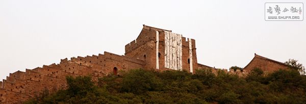 IMG_0517.JPG