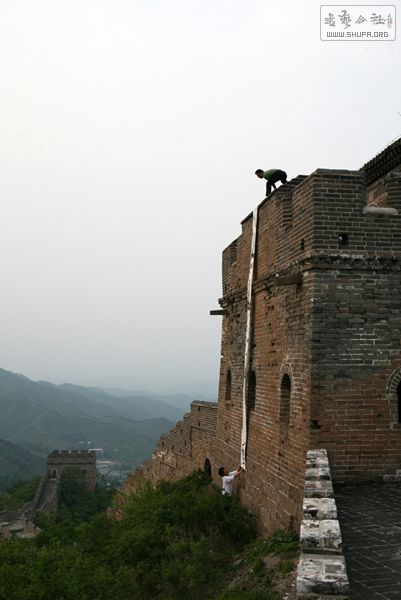 IMG_0304.JPG