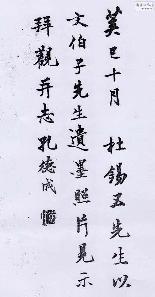 67.jpg