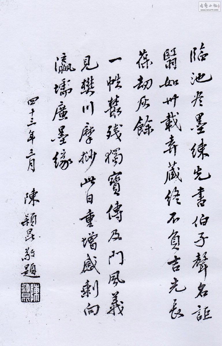 84.jpg