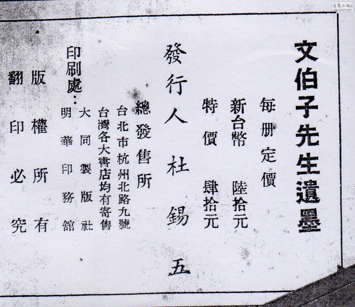 88.jpg