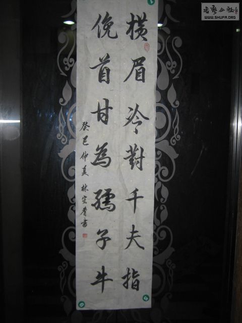 IMG_0381.jpg