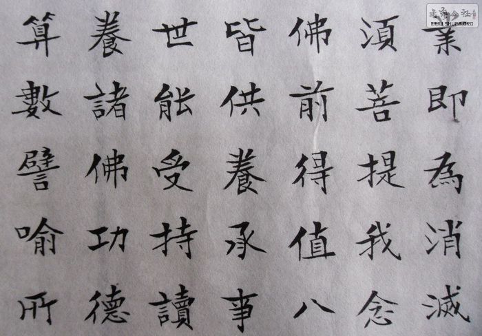 88.jpg