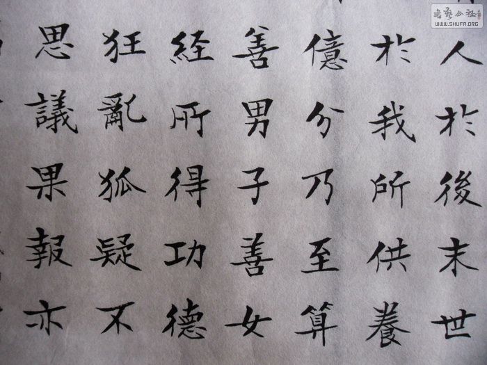 89.jpg