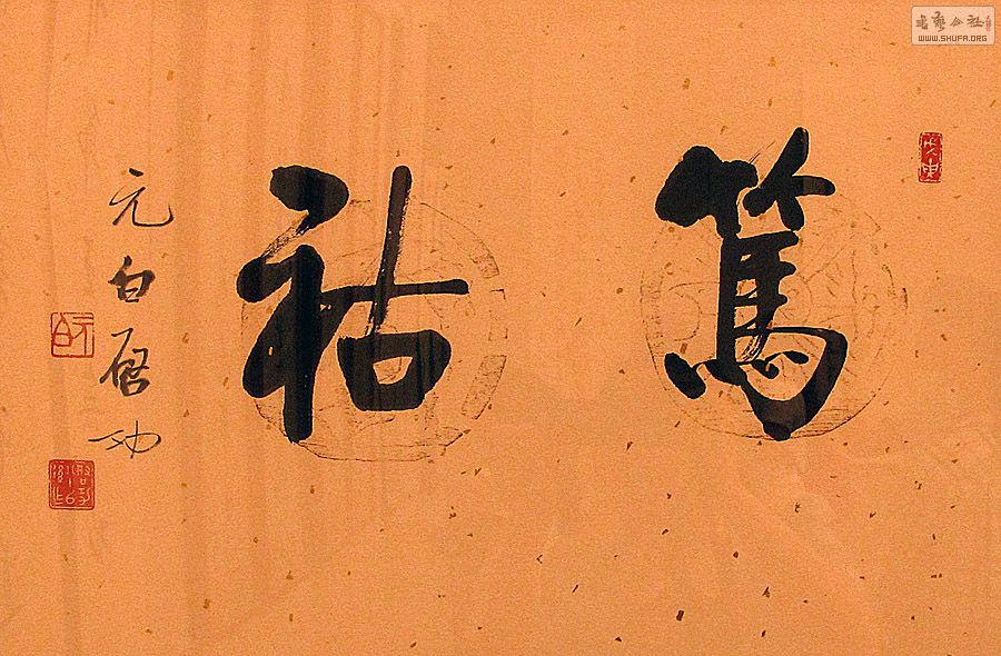 image019.jpg