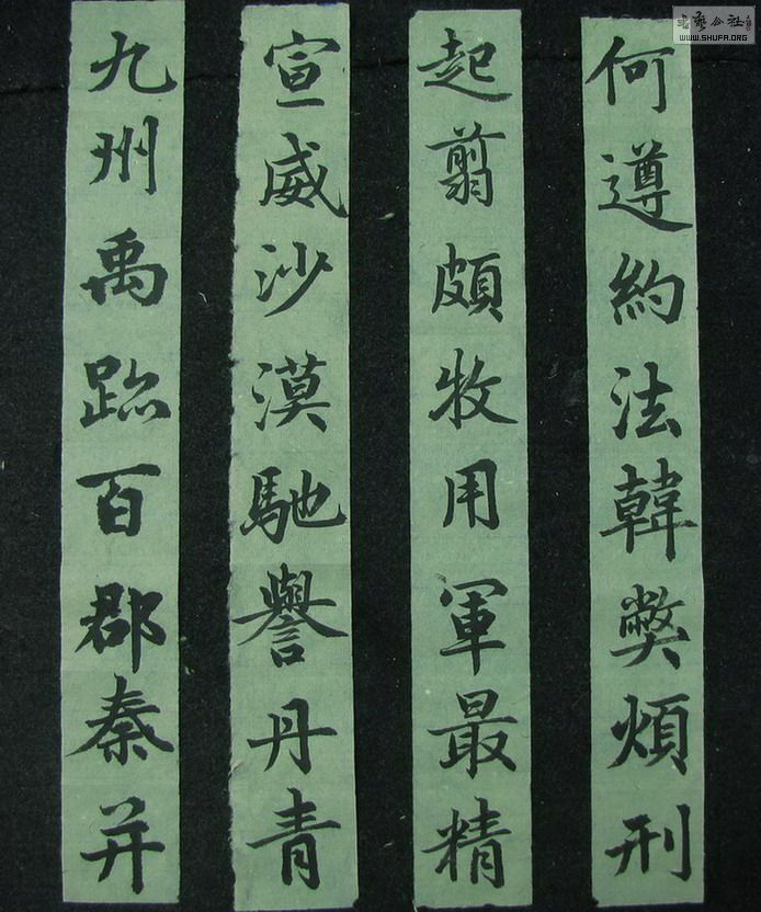 ָ5_0001.jpg