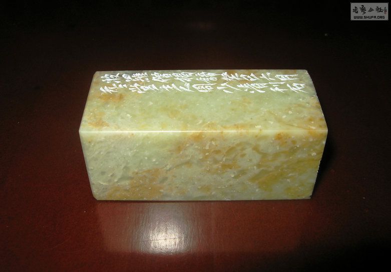 Ƭ 16750.jpg