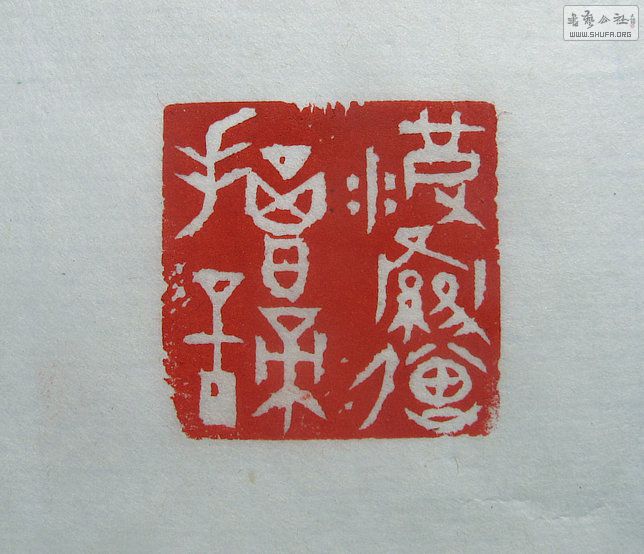 Ƭ 16795.jpg