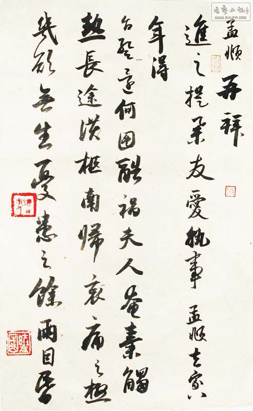 鷨 1131_.jpg