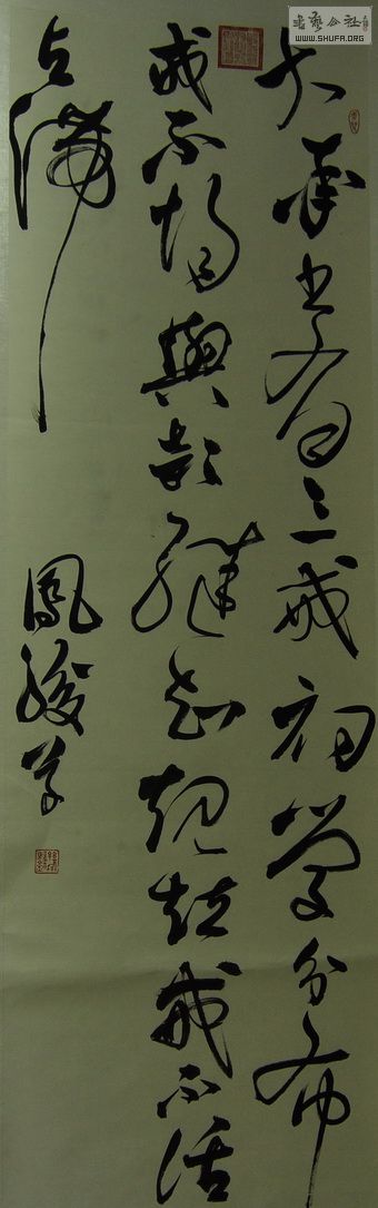 6.￥.jpg