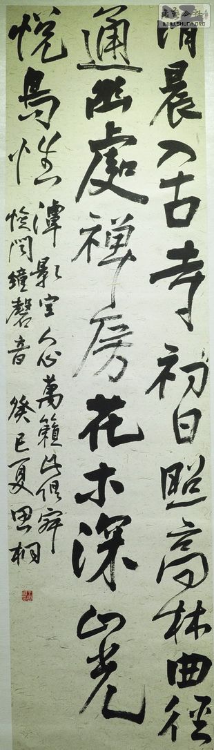 23.˼ͩ.jpg