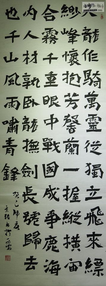 34.ܾǿ.jpg