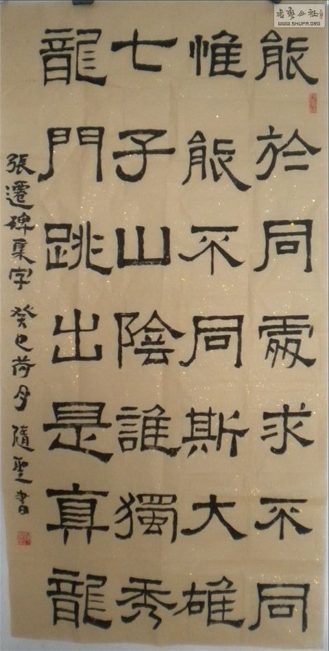 DSCN5171.JPG