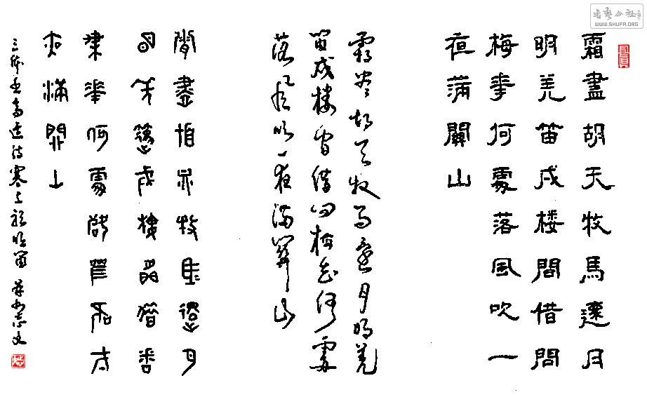 ʡѡ壩.jpg
