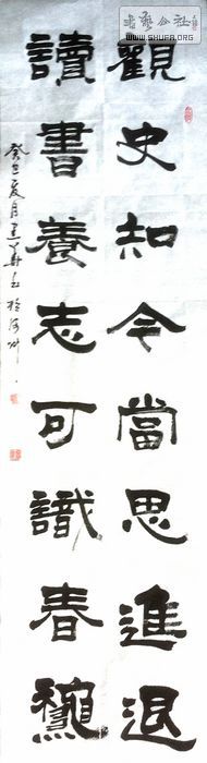 ʷ6.jpg