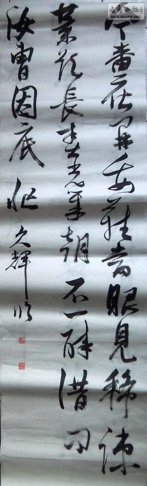 100_4750.jpg