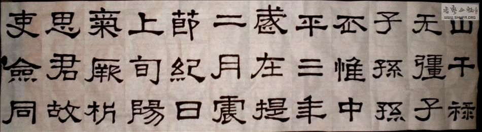 DSCN5172.JPG