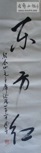 DSC09454.JPG