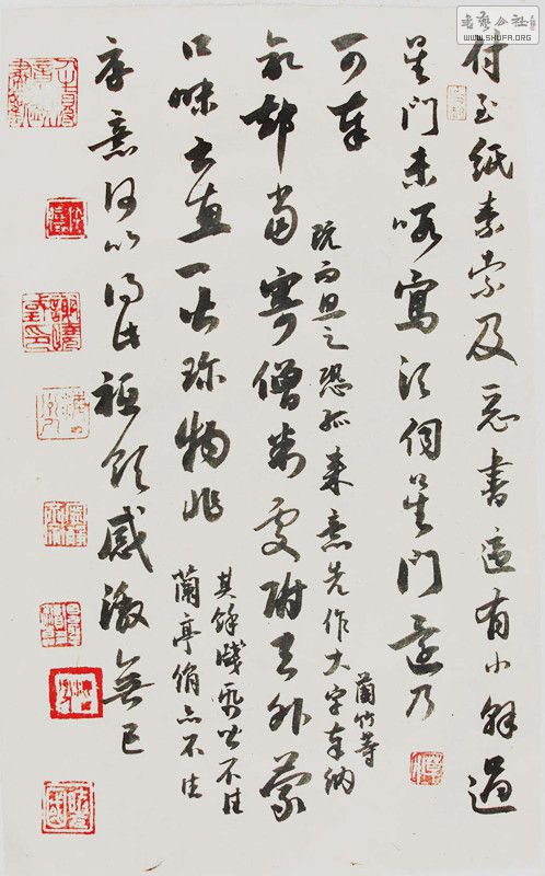 鷨 1136_.jpg