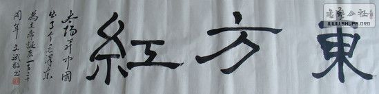 DSC09521.JPG