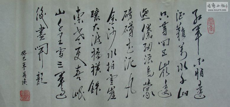 DSC09533.JPG