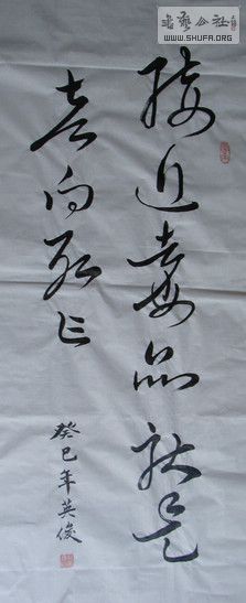 DSC09525.JPG