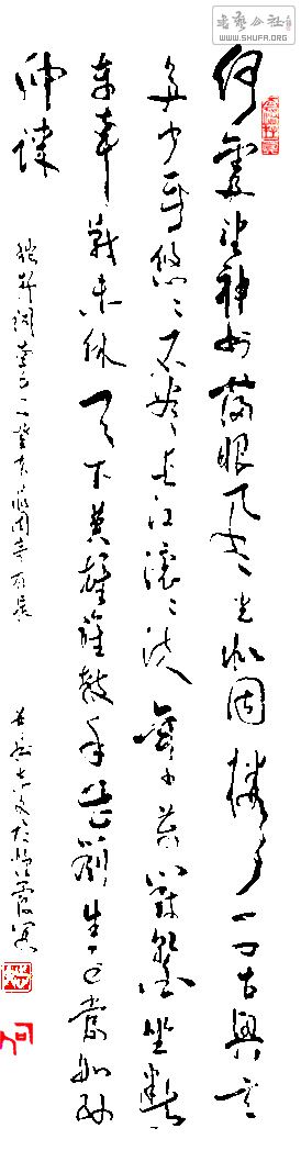 ӡǾڱͤл.JPG
