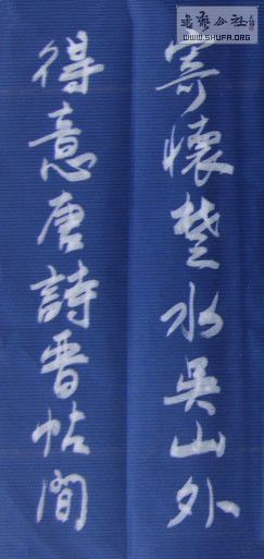 STP62083034_.jpg