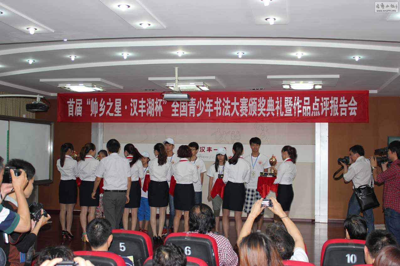 IMG_7121.JPG