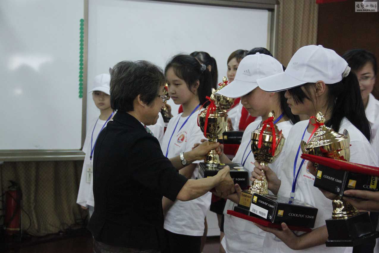 IMG_7135.JPG
