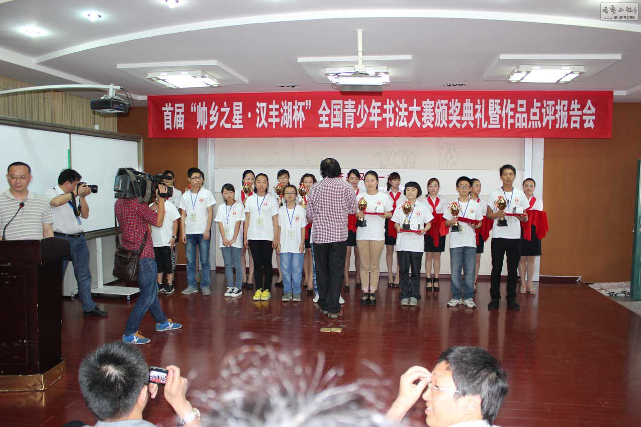 IMG_7156.JPG