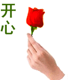 1%NLT`0VJWVY4NEIQR7U9OQ_ͼ.gif