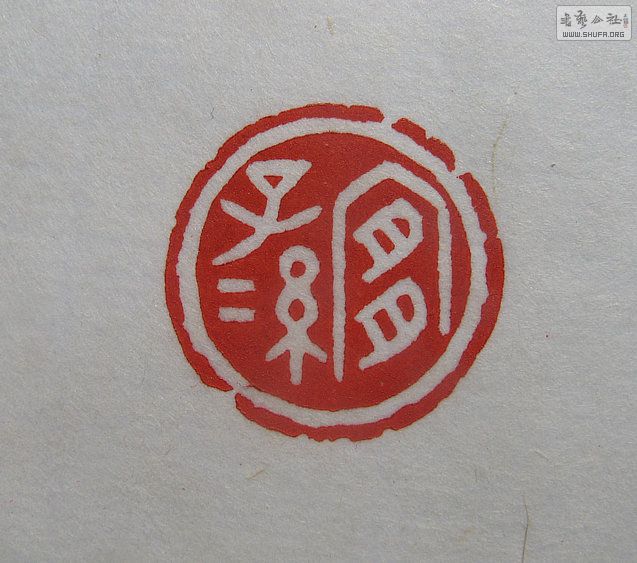 Ƭ 16805.jpg