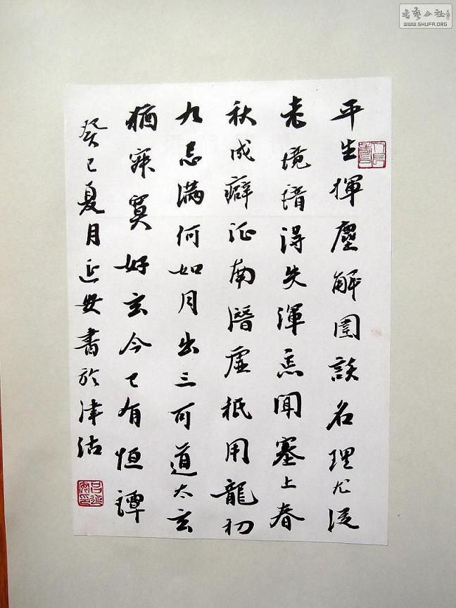 DSCN0045.jpg