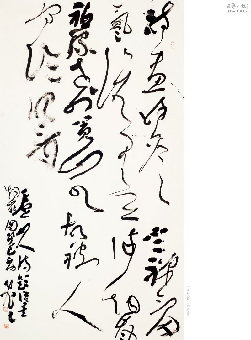 һɽʫ00  18097cm.jpg