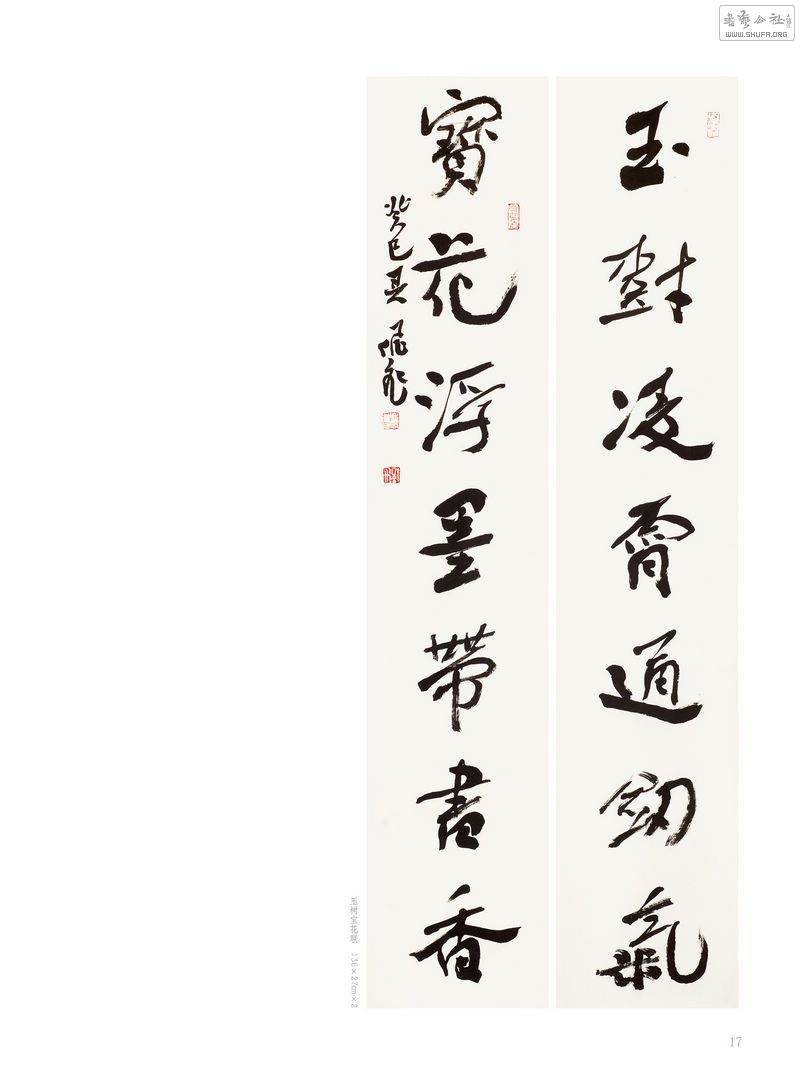   13627cm2.jpg