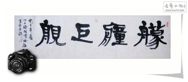Ƭ 001.jpg