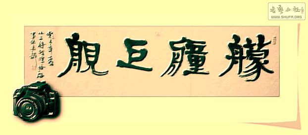  (2) Ƭ 001.jpg
