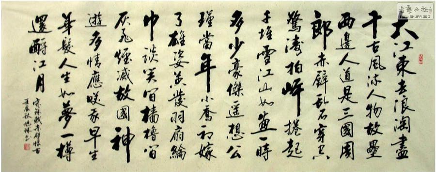 ʡЭС鷨ڻ13-35.JPG