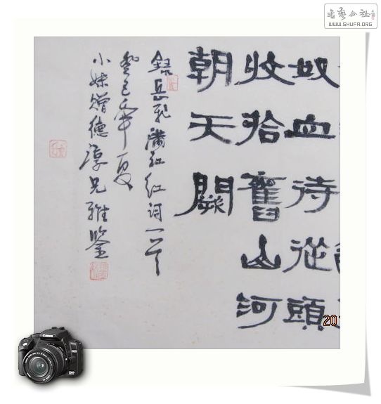 Ƭ 010.jpg