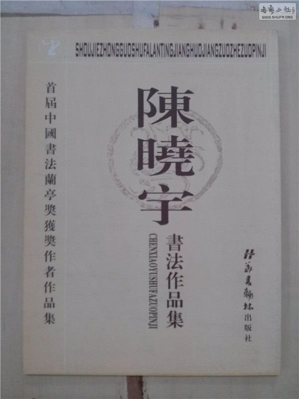 CAM00370.jpg