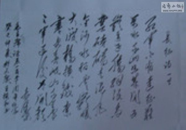 DSC09873.JPG